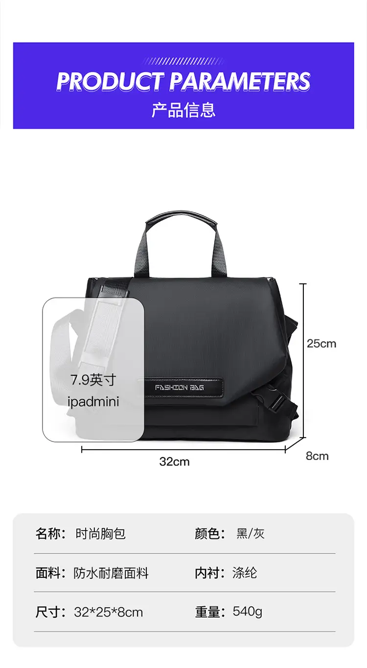 2026 Men's Black Crossbody & Messenger Bag — feature 2