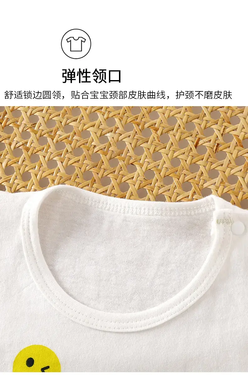 精梳棉短袖套装G版 (9).jpg