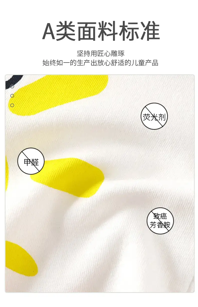 精梳棉短袖套装G版 (10).jpg