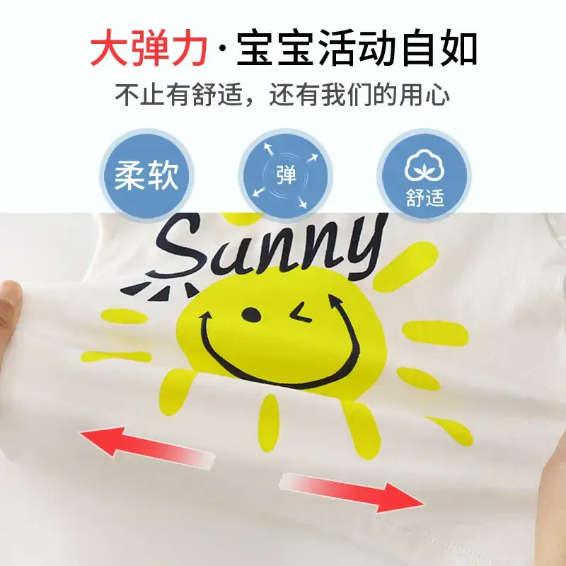 精梳棉短袖套装G版 (11).jpg
