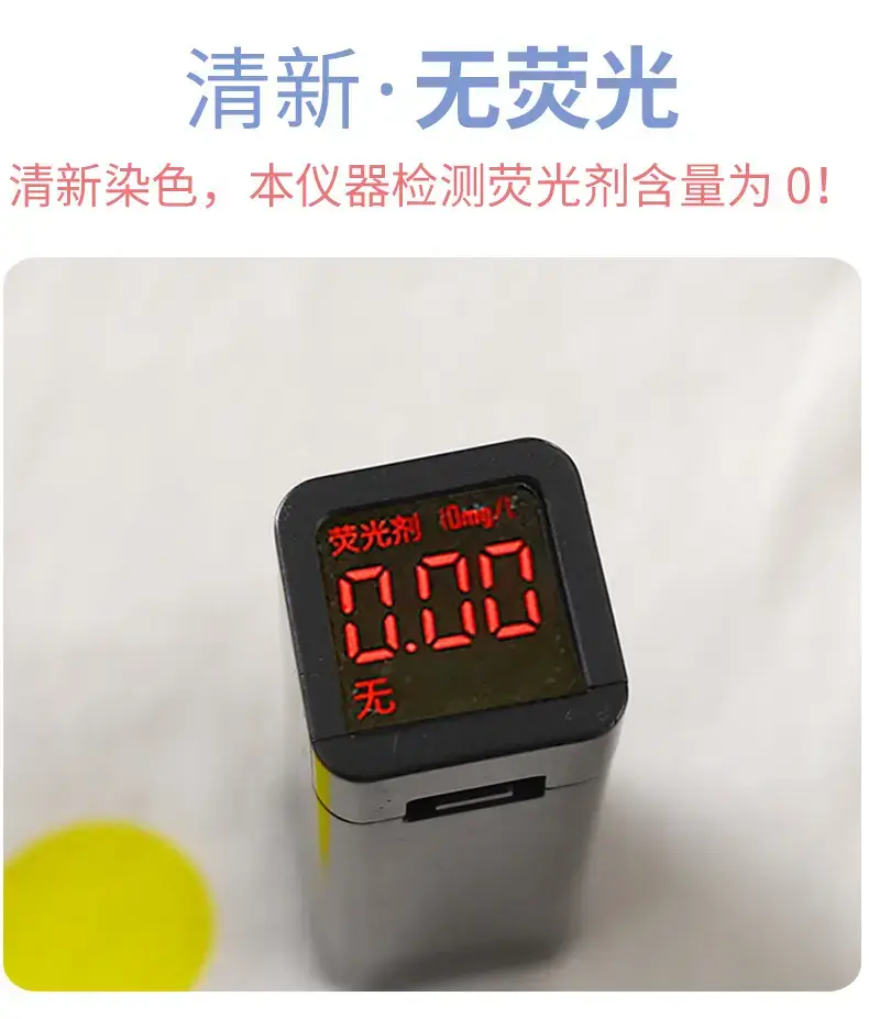 精梳棉短袖套装G版 (12).jpg