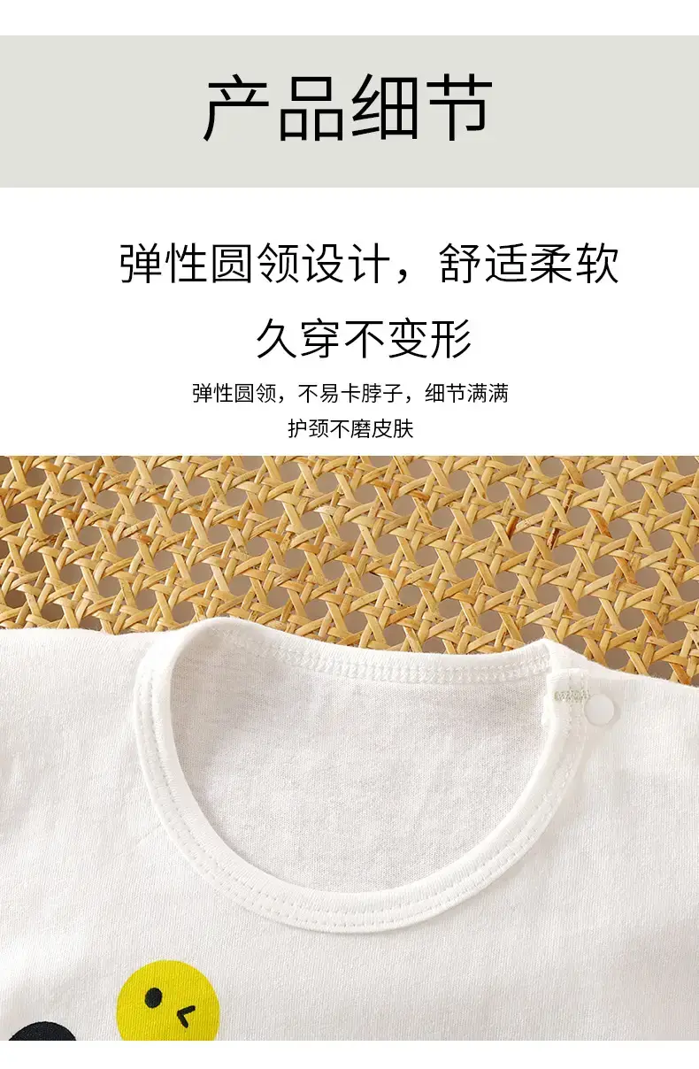 精梳棉短袖套装G版 (17).jpg