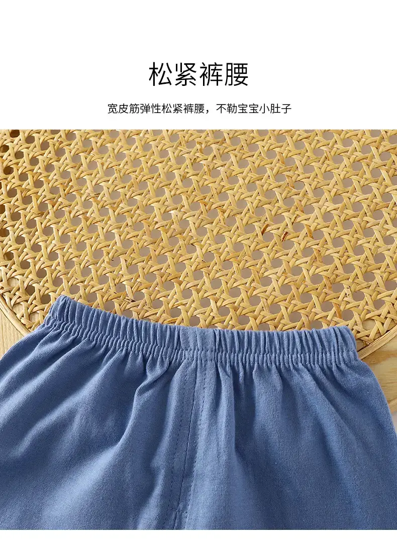 精梳棉短袖套装G版 (20).jpg