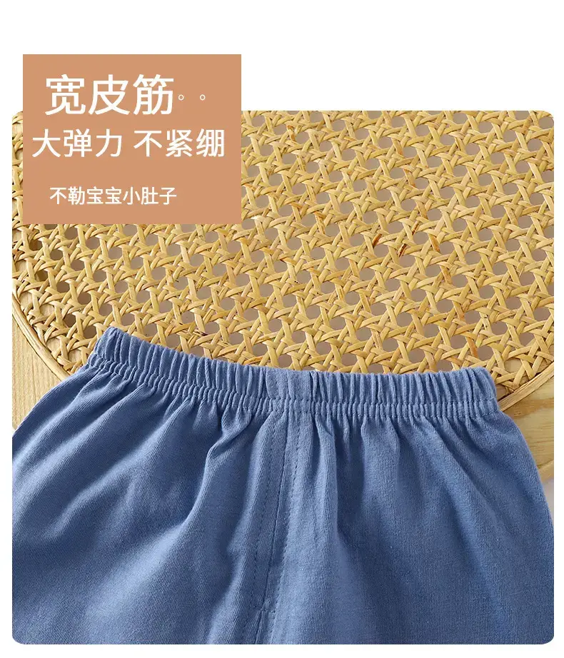 精梳棉短袖套装G版 (5).jpg