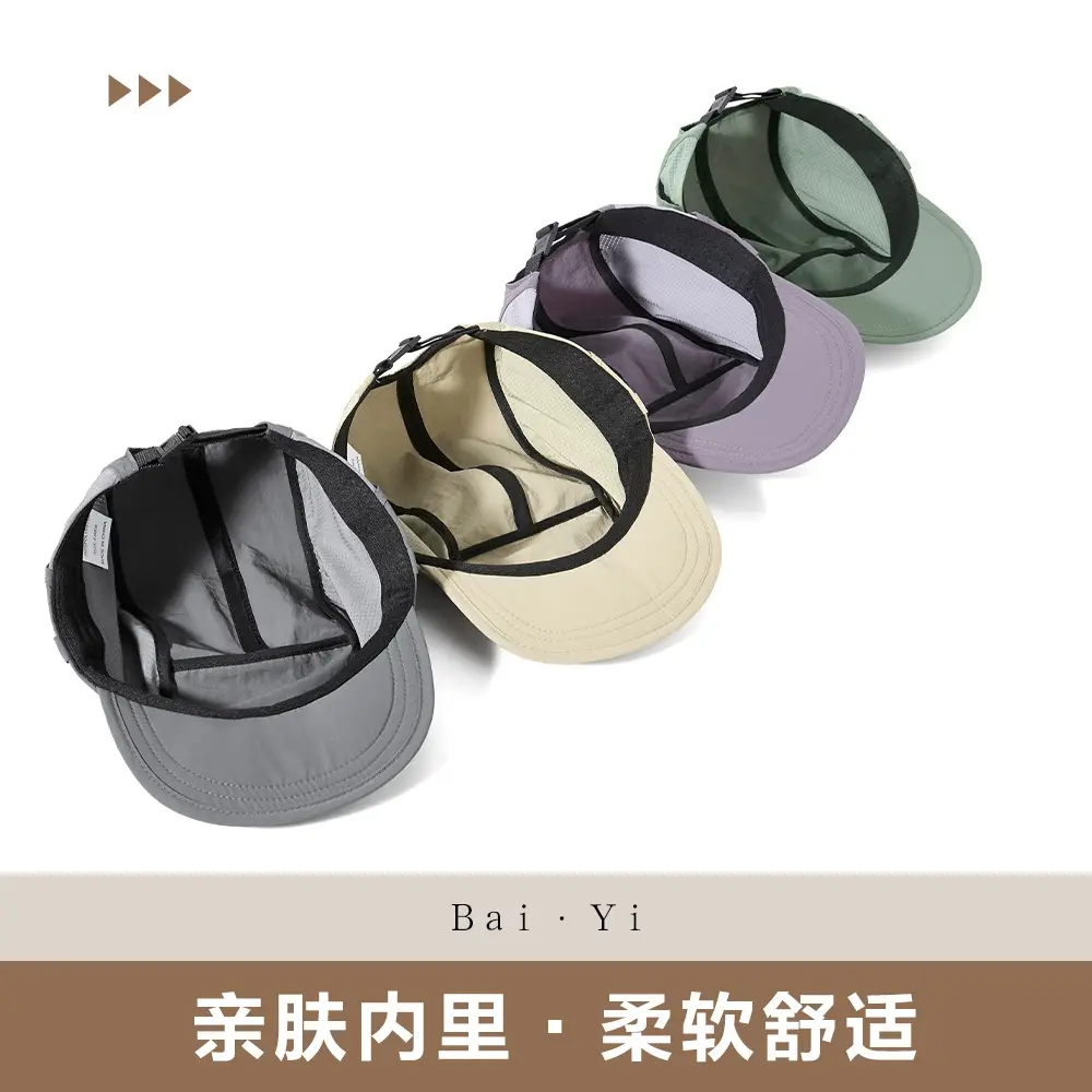 Grey 5-Panel Mesh Baseball Cap for Women & Men - Image 12