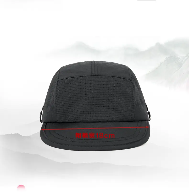Grey 5-Panel Mesh Baseball Cap for Women & Men — feature 15