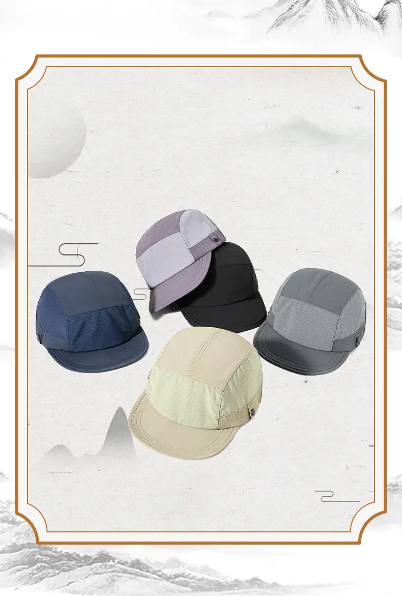 Grey 5-Panel Mesh Baseball Cap for Women & Men — feature 9
