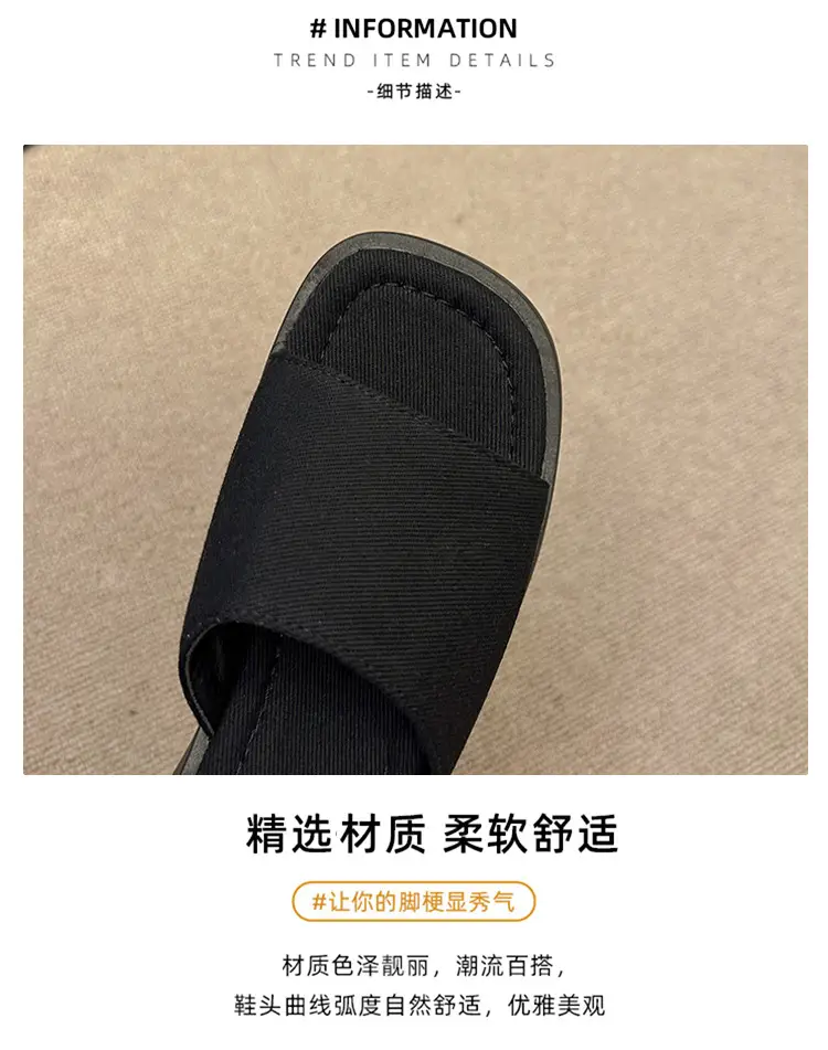 Women's Black Thick Slide Slippers Summer — feature 3