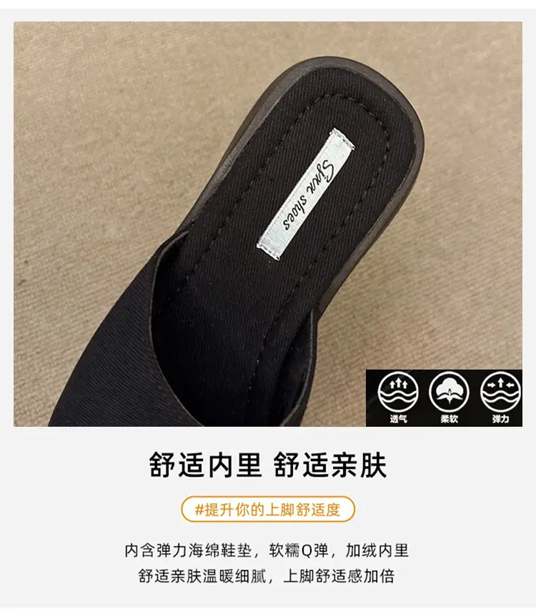 Women's Black Thick Slide Slippers Summer — feature 4