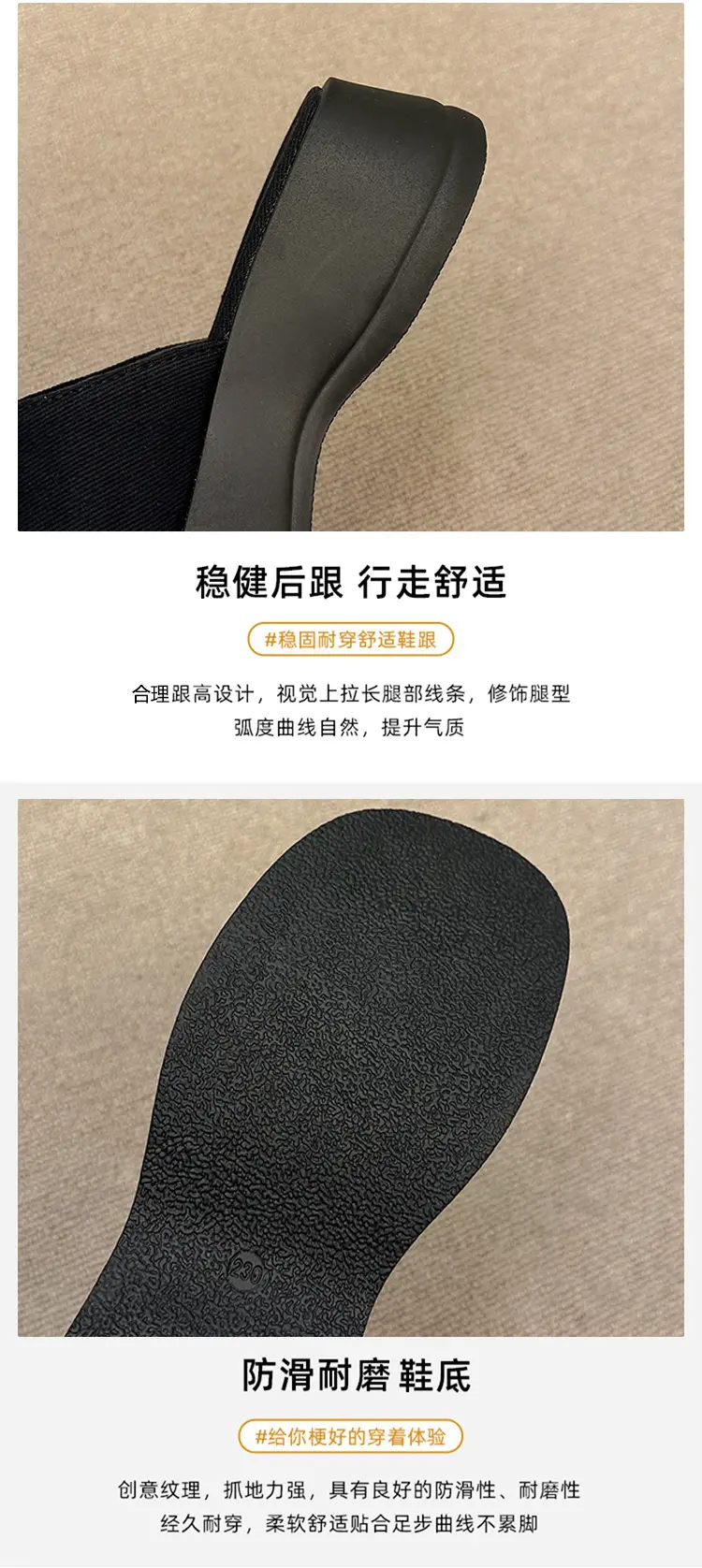 Women's Black Thick Slide Slippers Summer — feature 5