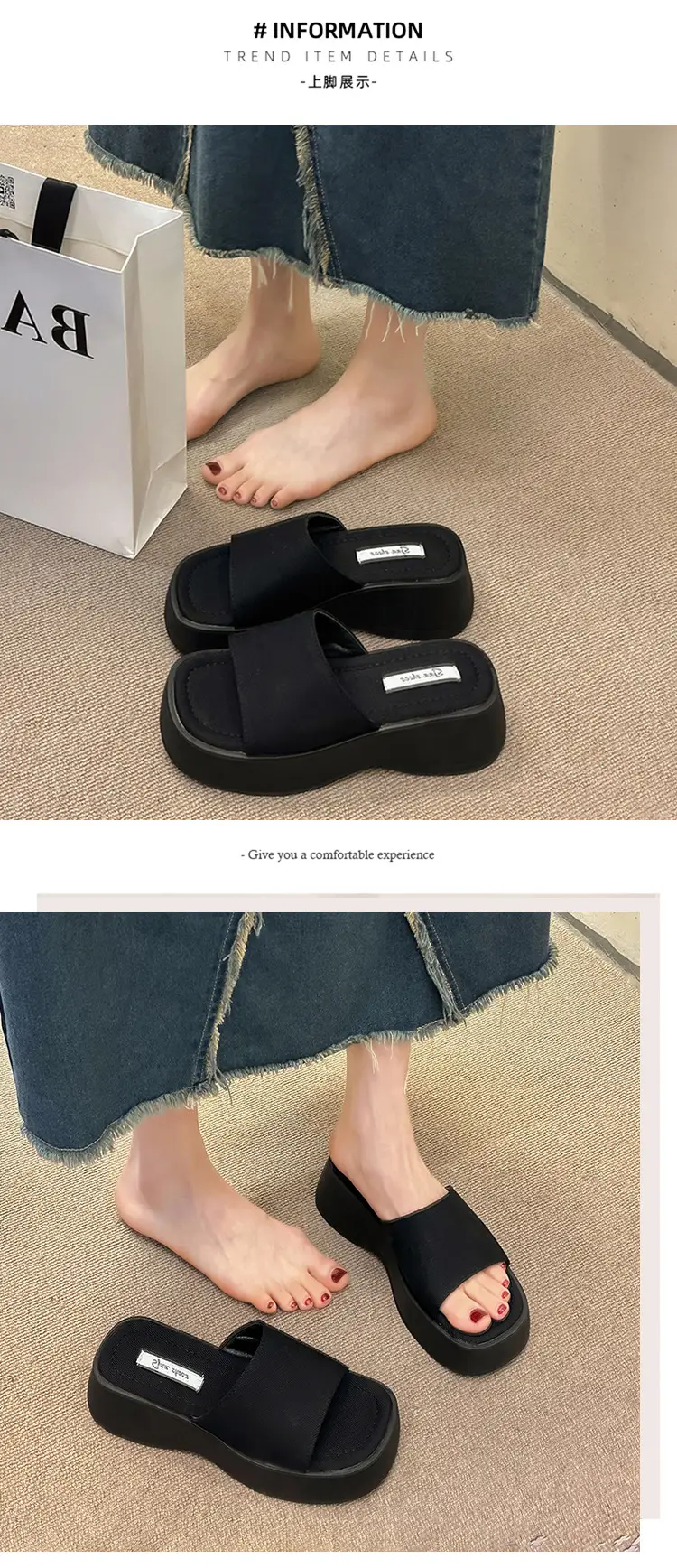 Women's Black Thick Slide Slippers Summer — feature 6