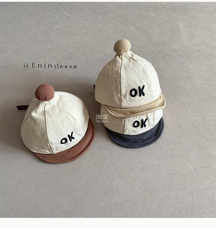 Baby Hat with OK Embroidery, White Black, Baseball Cap, Sun Protection — feature 7