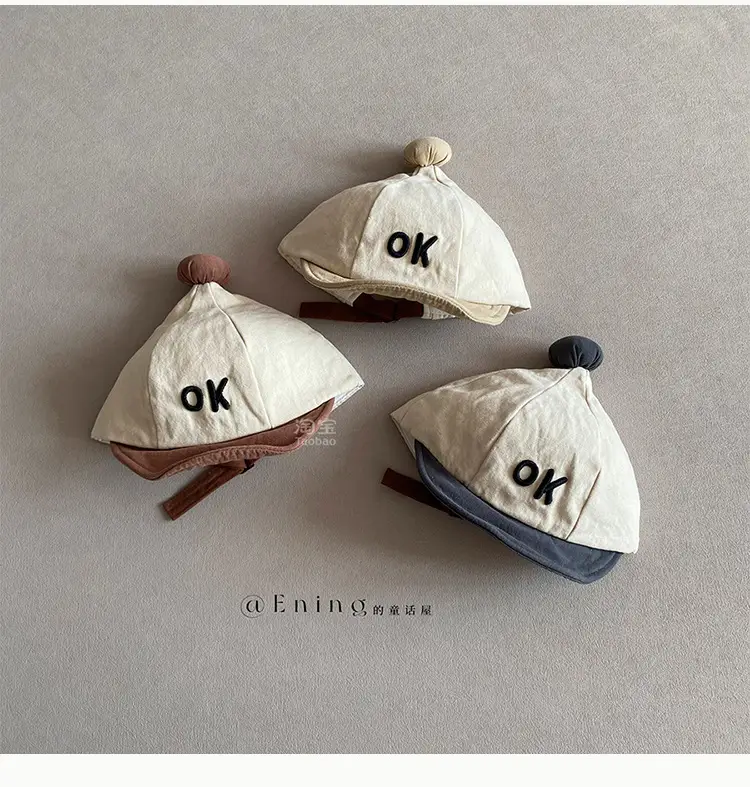 Baby Hat with OK Embroidery, White Black, Baseball Cap, Sun Protection — feature 9