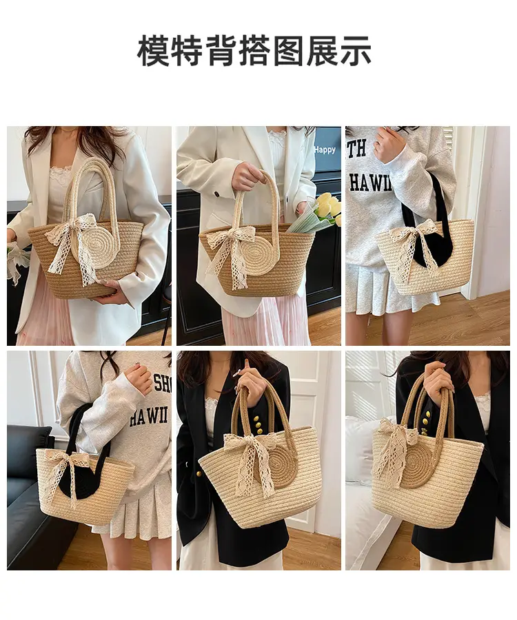 Straw Woven Shoulder Bag for Women 2025 Spring New Arrival — feature 7