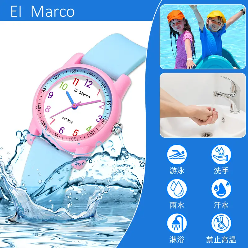 Small Elephant Cross-border Waterproof Kids Watch Purple Pink - Image 24