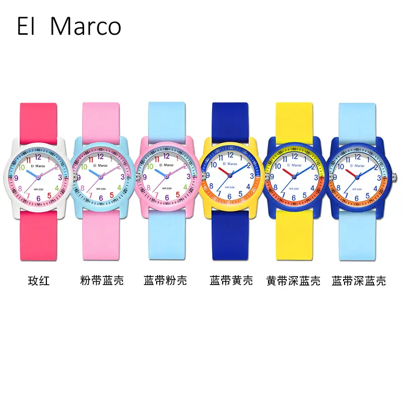 Small Elephant Cross-border Waterproof Kids Watch Purple Pink - Image 26