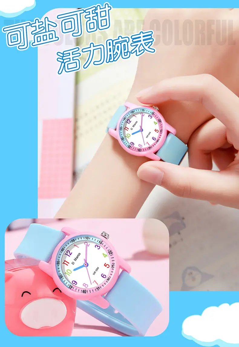 Small Elephant Cross-border Waterproof Kids Watch Purple Pink — feature 10