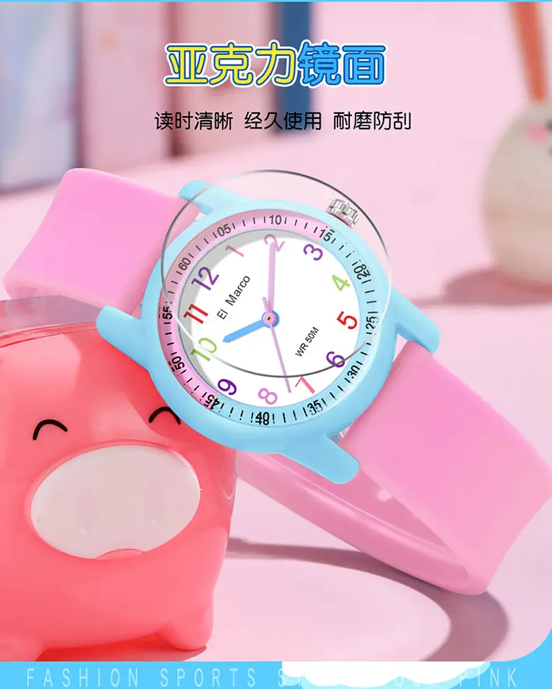 Small Elephant Cross-border Waterproof Kids Watch Purple Pink — feature 12