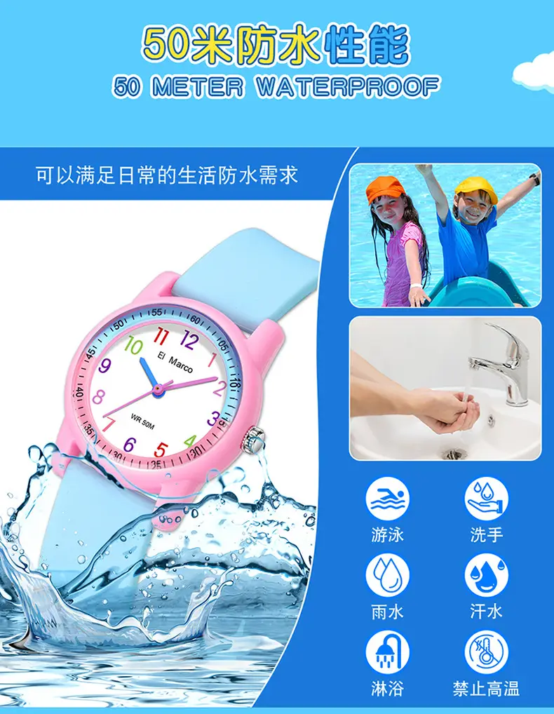Small Elephant Cross-border Waterproof Kids Watch Purple Pink — feature 14
