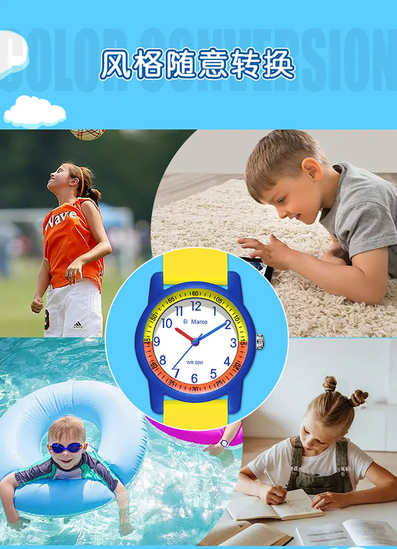 Small Elephant Cross-border Waterproof Kids Watch Purple Pink — feature 15