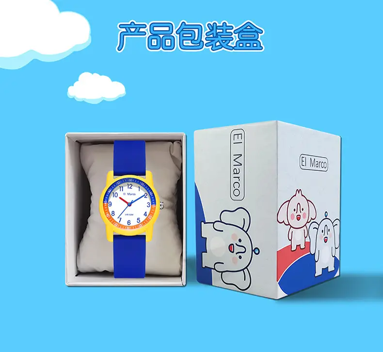 Small Elephant Cross-border Waterproof Kids Watch Purple Pink — feature 18