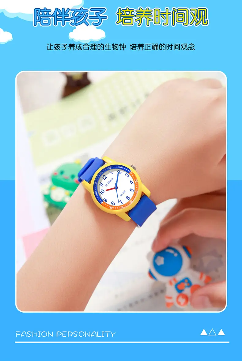Small Elephant Cross-border Waterproof Kids Watch Purple Pink — feature 4