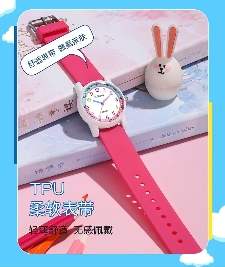Small Elephant Cross-border Waterproof Kids Watch Purple Pink — feature 6