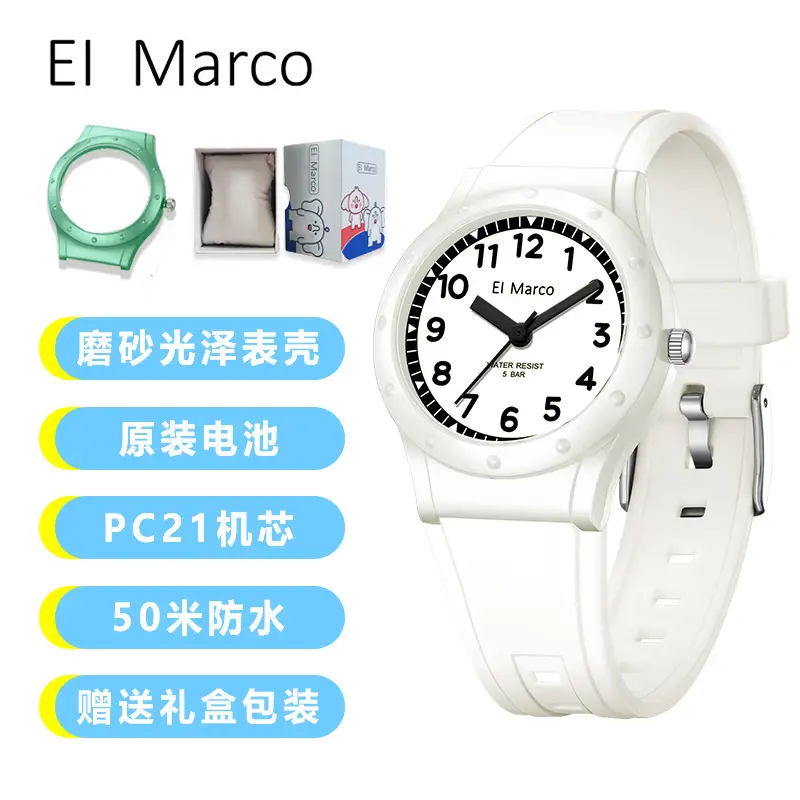 Small Elephant Cross-border Waterproof Kids Watch Purple Pink - Image 16