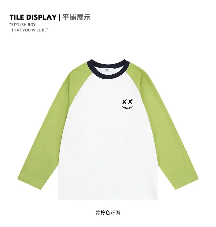 Girls Raglan Sleeve T-Shirt White Green Spring Autumn Casual Wear — feature 34