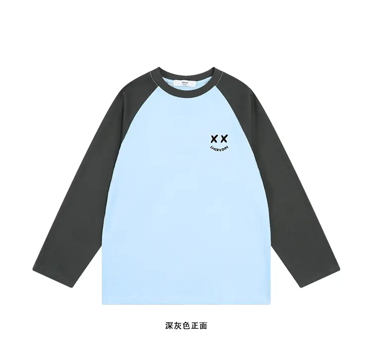 Girls Raglan Sleeve T-Shirt White Green Spring Autumn Casual Wear — feature 35