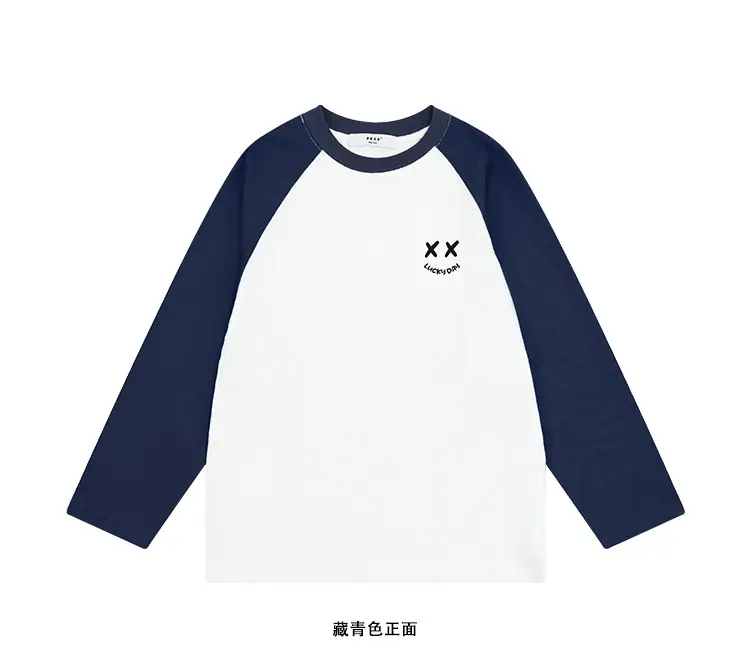Girls Raglan Sleeve T-Shirt White Green Spring Autumn Casual Wear — feature 36