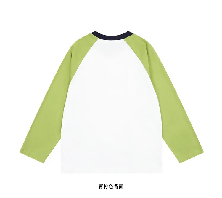 Girls Raglan Sleeve T-Shirt White Green Spring Autumn Casual Wear — feature 37