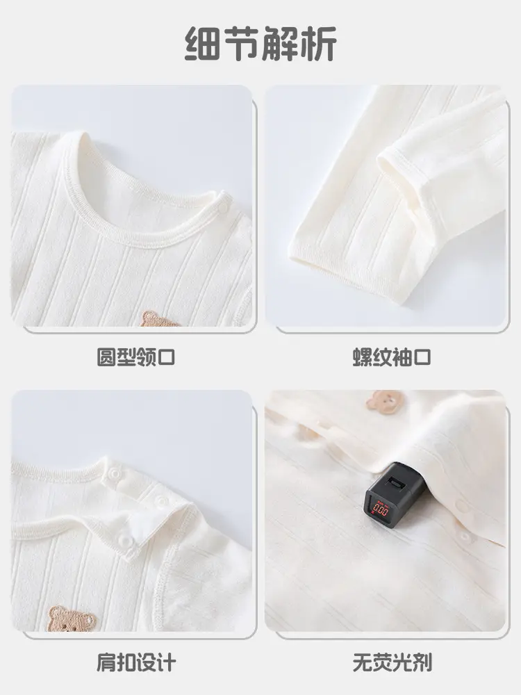Pink Long Sleeve T-Shirt for Boys Girls Spring - Image 7