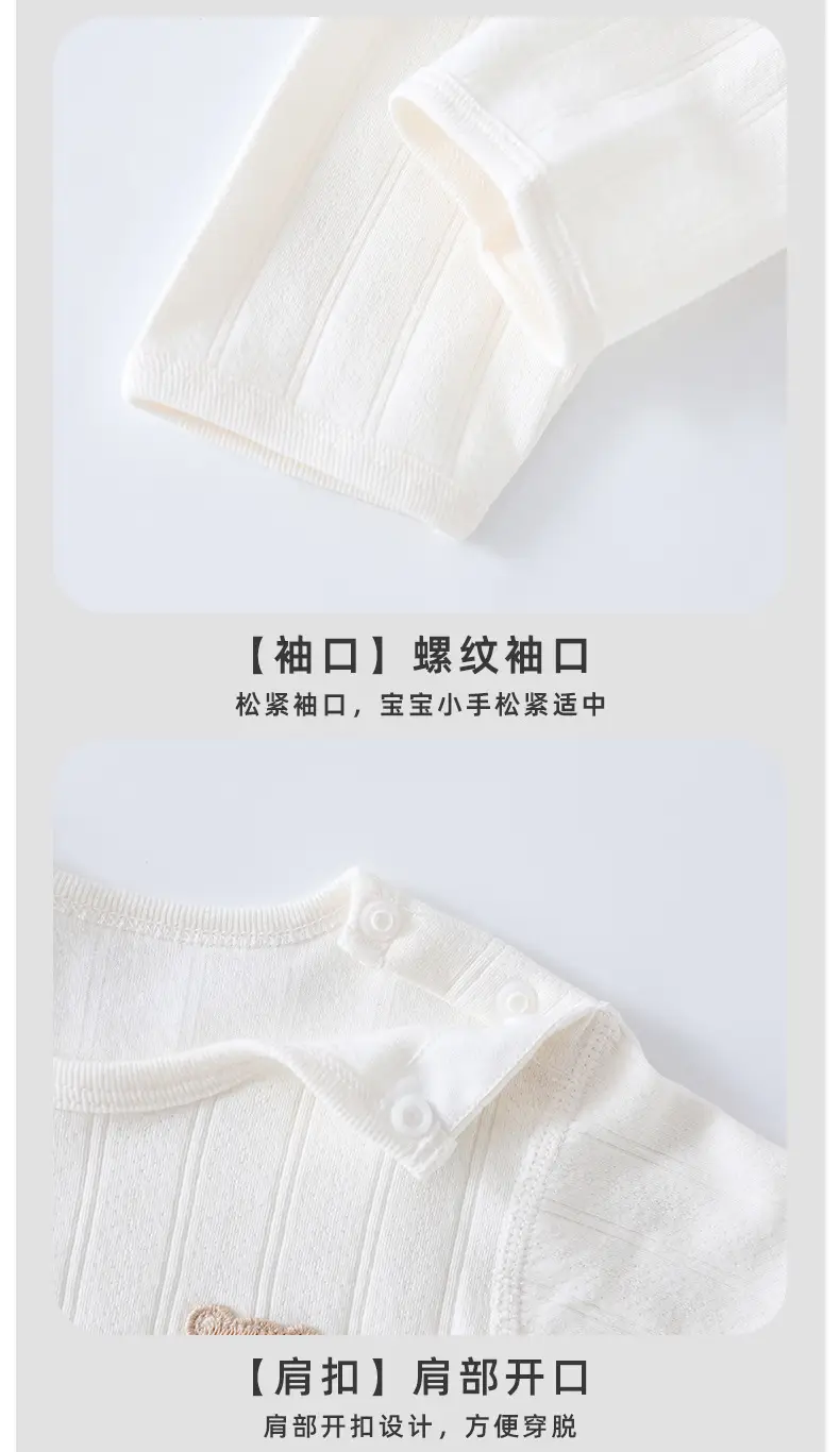 Pink Long Sleeve T-Shirt for Boys Girls Spring β feature 10