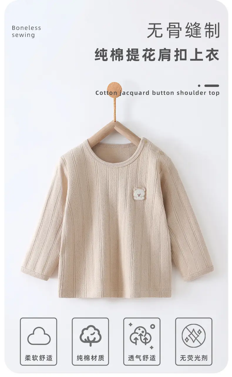 Pink Long Sleeve T-Shirt for Boys Girls Spring β feature 2