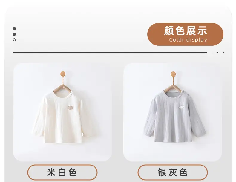 Pink Long Sleeve T-Shirt for Boys Girls Spring β feature 7