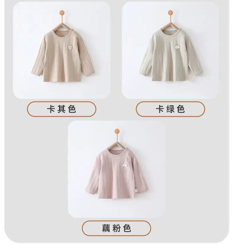 Pink Long Sleeve T-Shirt for Boys Girls Spring β feature 8