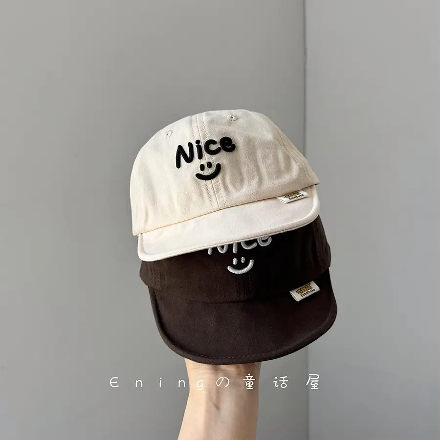 Nica Soft Brim Sun Cap for Baby Summer - Image 6