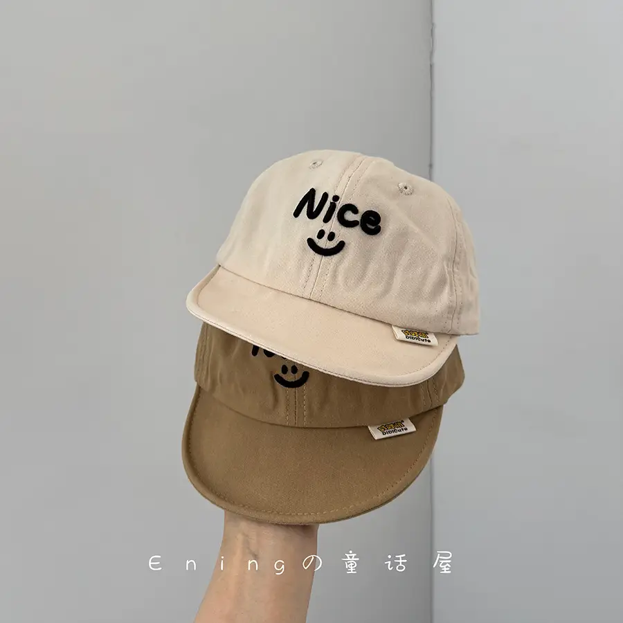 Nica Soft Brim Sun Cap for Baby Summer - Image 7