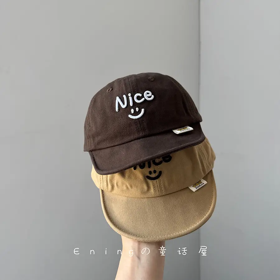 Nica Soft Brim Sun Cap for Baby Summer - Image 9