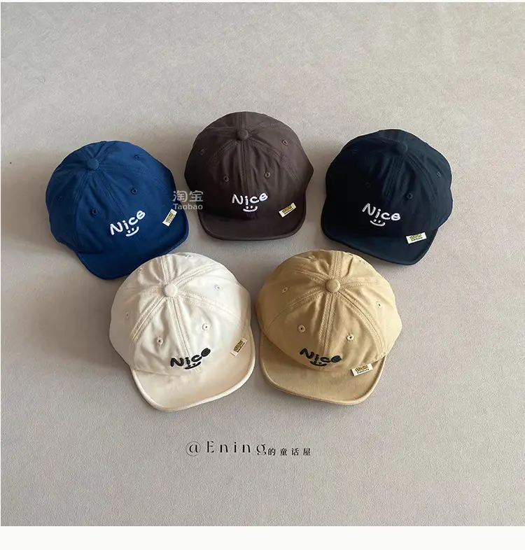 Nica Soft Brim Sun Cap for Baby Summer — feature 19