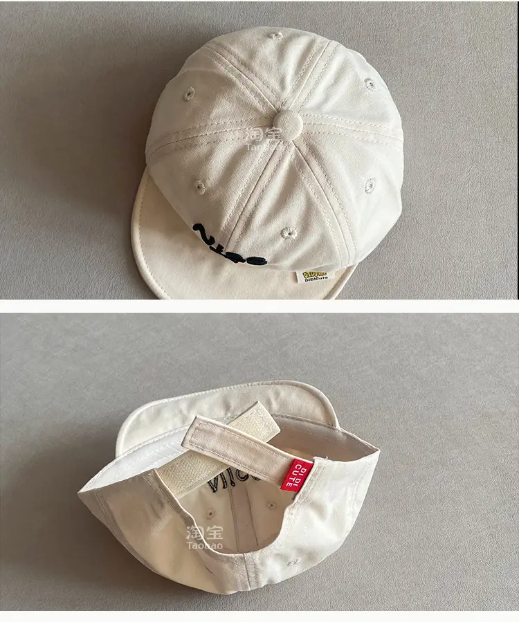 Nica Soft Brim Sun Cap for Baby Summer — feature 3
