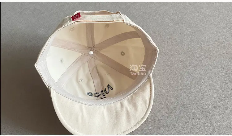 Nica Soft Brim Sun Cap for Baby Summer — feature 4