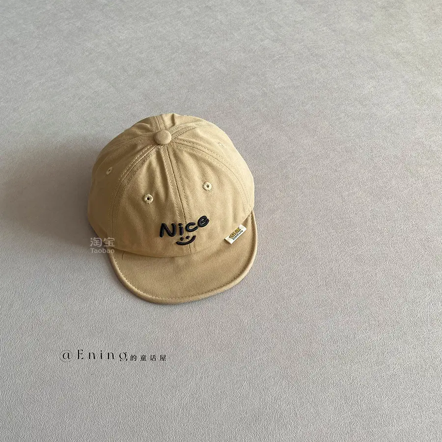 Nica Soft Brim Sun Cap for Baby Summer - Image 2