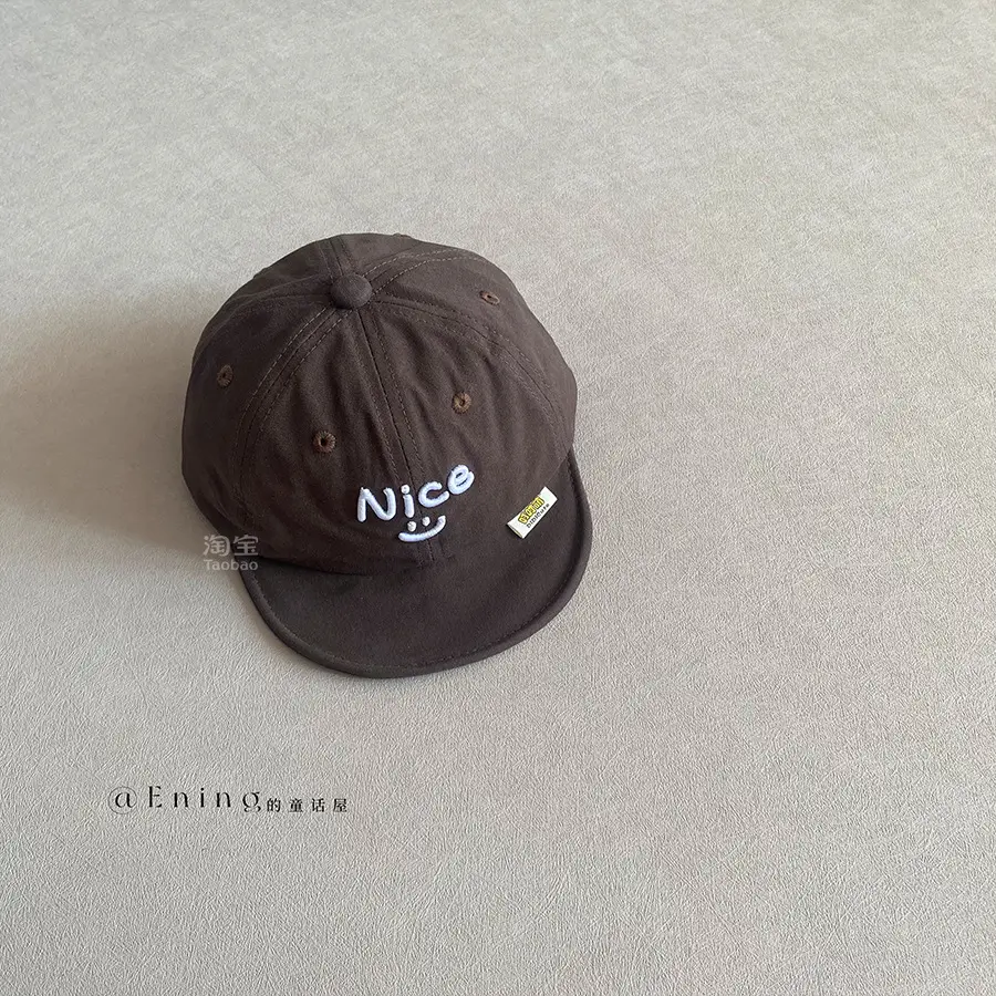 Nica Soft Brim Sun Cap for Baby Summer - Image 3