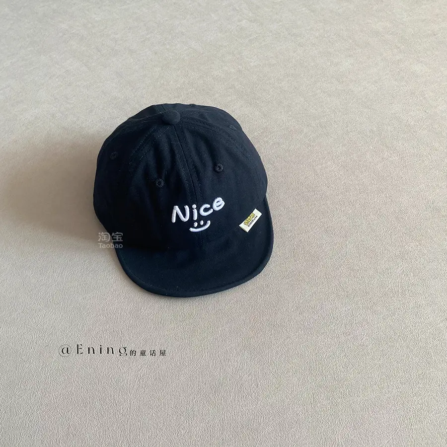 Nica Soft Brim Sun Cap for Baby Summer - Image 5