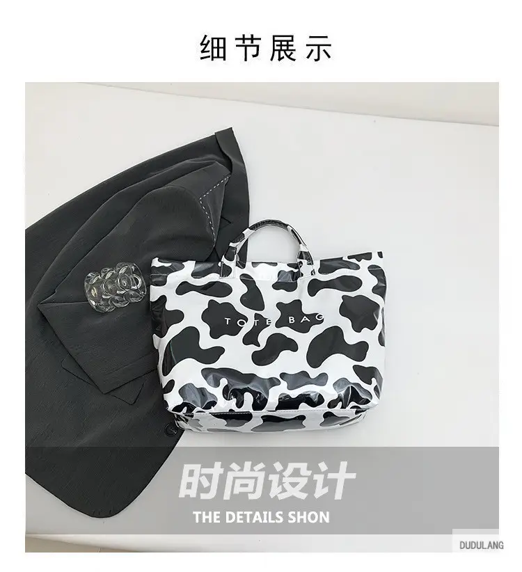 Leopard Print Large Capacity Women's Tote Bag — feature 4
