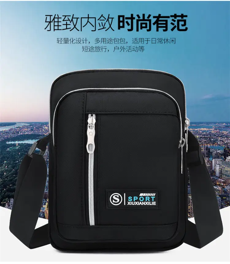 Men's Black Oxford Cloth Waterproof Large Shoulder Bag — feature 1