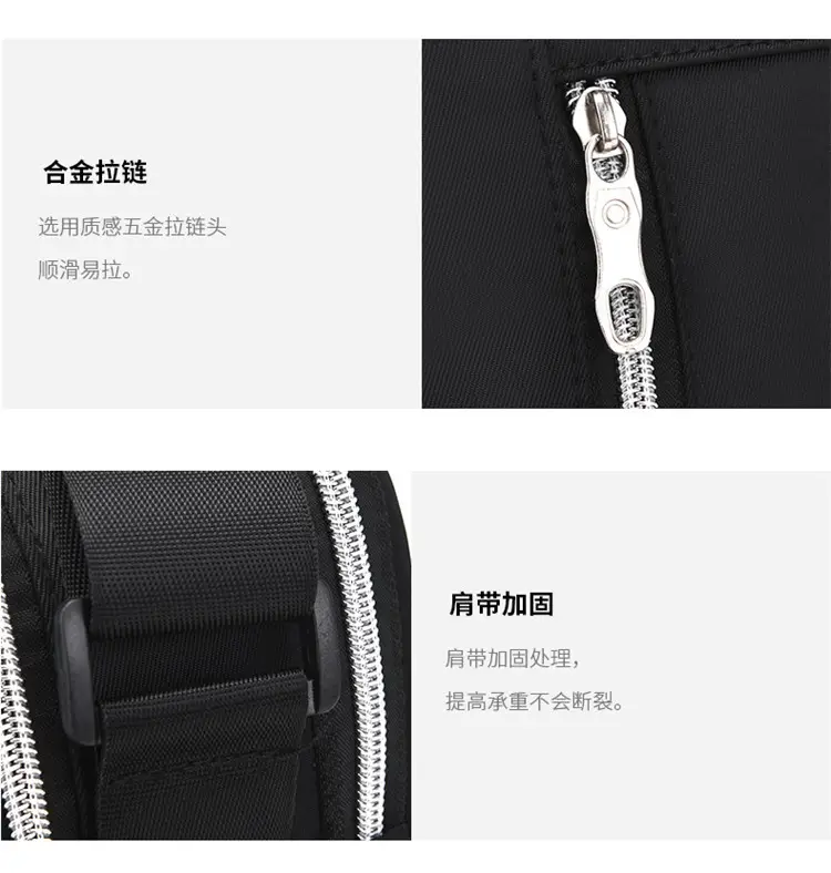Men's Black Oxford Cloth Waterproof Large Shoulder Bag — feature 24