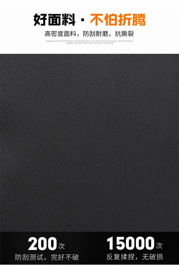 Men's Black Oxford Cloth Waterproof Large Shoulder Bag — feature 3